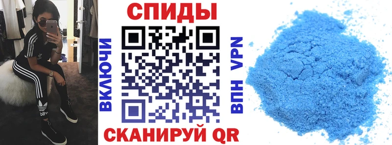 АМФЕТАМИН Premium  Нытва 