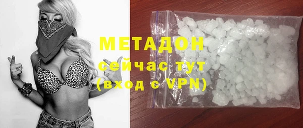 героин Алексеевка