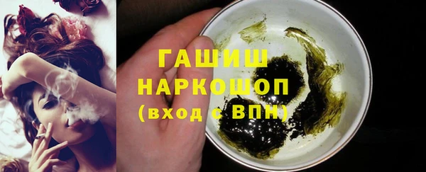 прущий лед Алексин