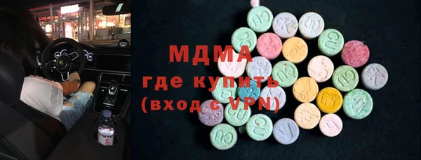 гашик Алзамай