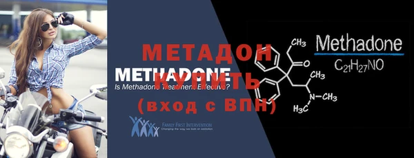 героин Алексеевка