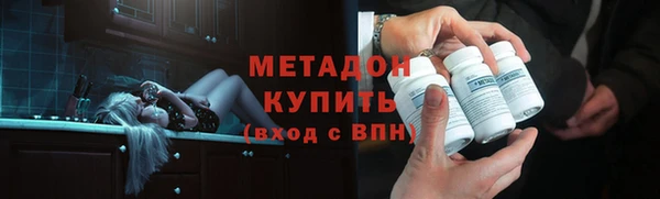 героин Алексеевка