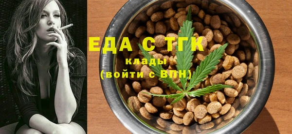 героин Алексеевка
