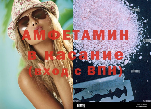 гашик Алзамай