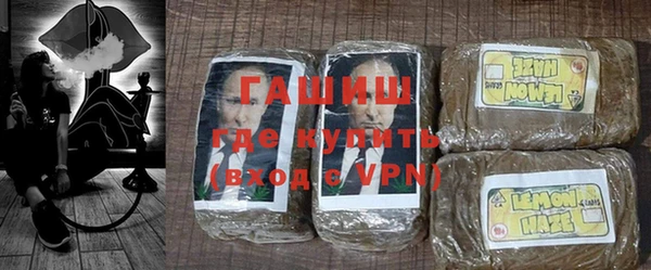 героин Алексеевка