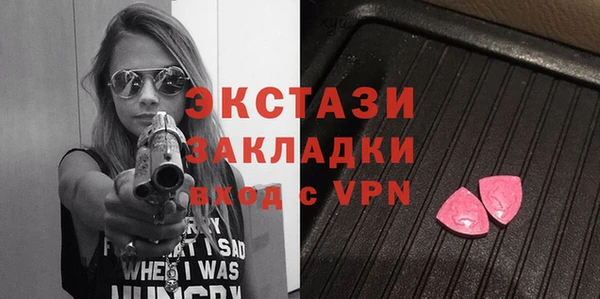 прущий лед Алексин
