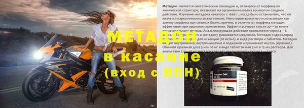 гашик Алзамай