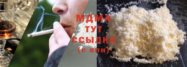 героин Алексеевка