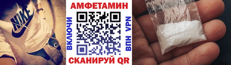 мориарти формула  blacksprut ТОР  МЕТАМФЕТАМИН кристалл  Нытва  купить наркотик 