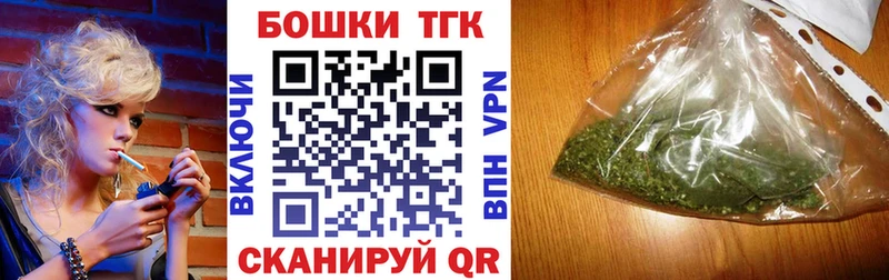 hydra вход  Нытва  shop какой сайт  МАРИХУАНА SATIVA & INDICA 